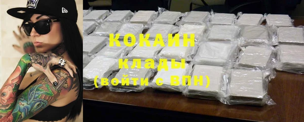 прущие крисы Балахна