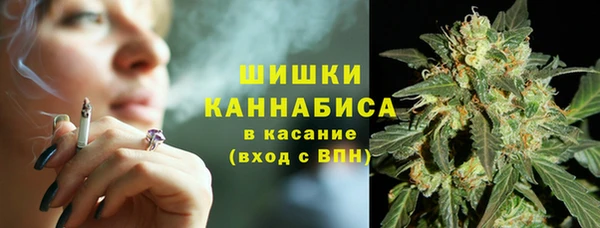 марихуана Баксан
