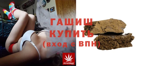 прущие крисы Балахна