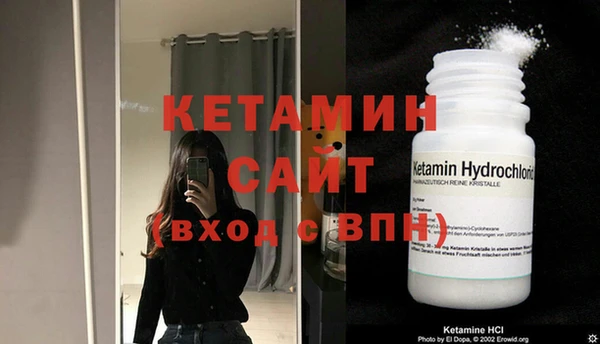 марихуана Баксан