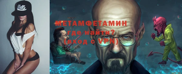 марихуана Баксан