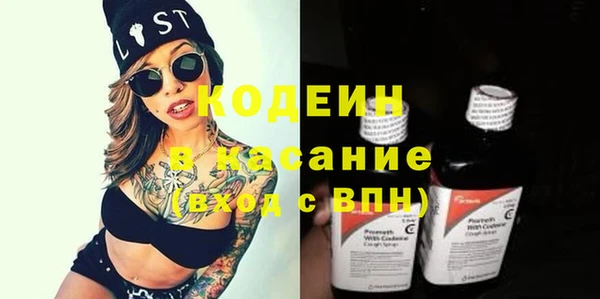 марихуана Баксан
