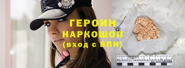 марихуана Баксан