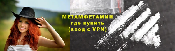 марихуана Баксан