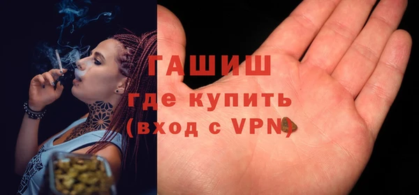 марихуана Баксан