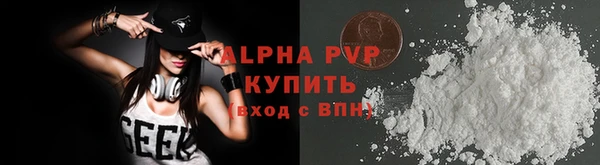 марихуана Баксан
