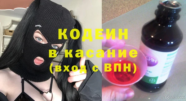 прущие крисы Балахна