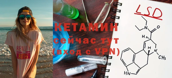прущие крисы Балахна