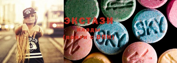 прущие крисы Балахна
