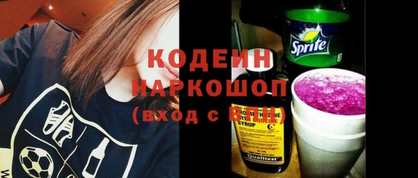 марихуана Баксан