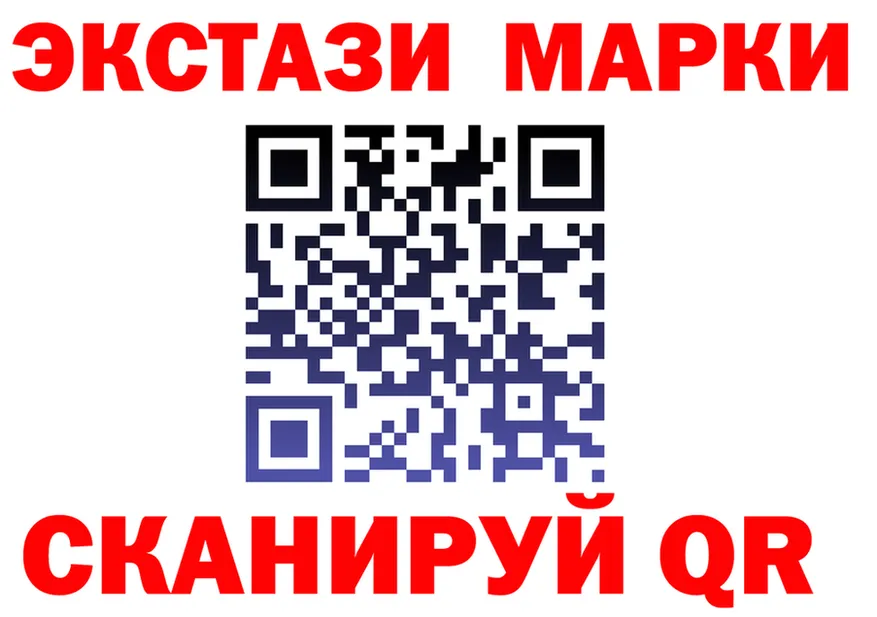 МЕФ мука маркетплейс площадка hydra Горняк