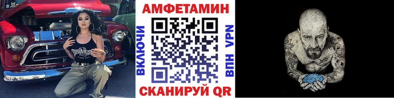 продажа наркотиков  Горняк  Первитин Methamphetamine 